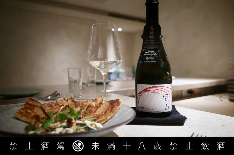 「綠咖哩」與「風之森 菩提酛」。