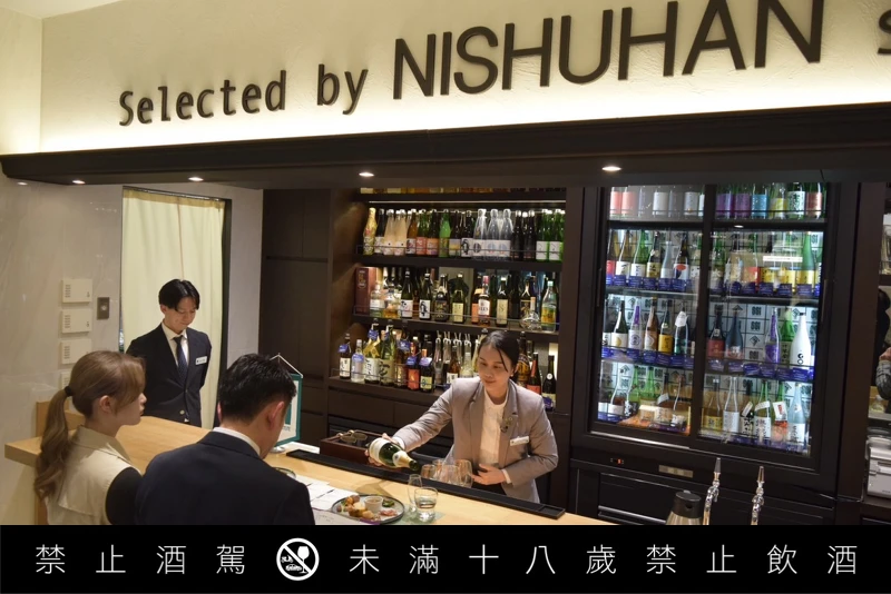 「世界唎酒師大賽」比賽現場。