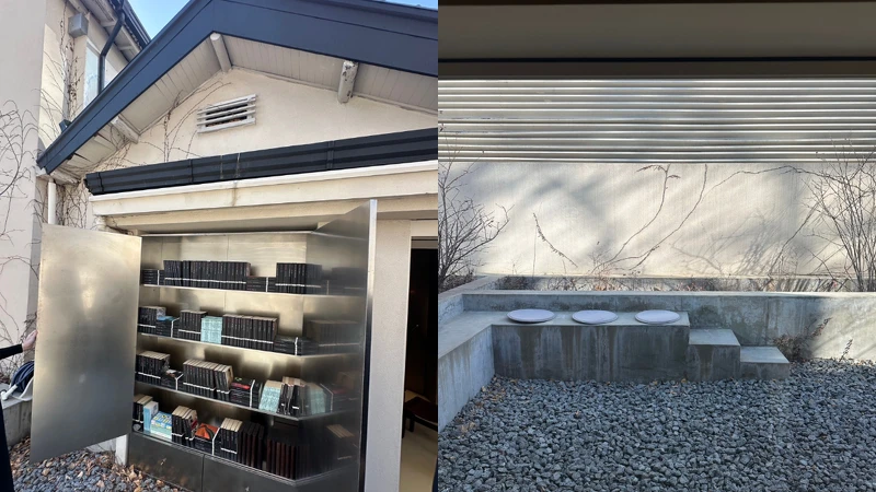 戶外的閱讀空間 戶外的閱讀空間