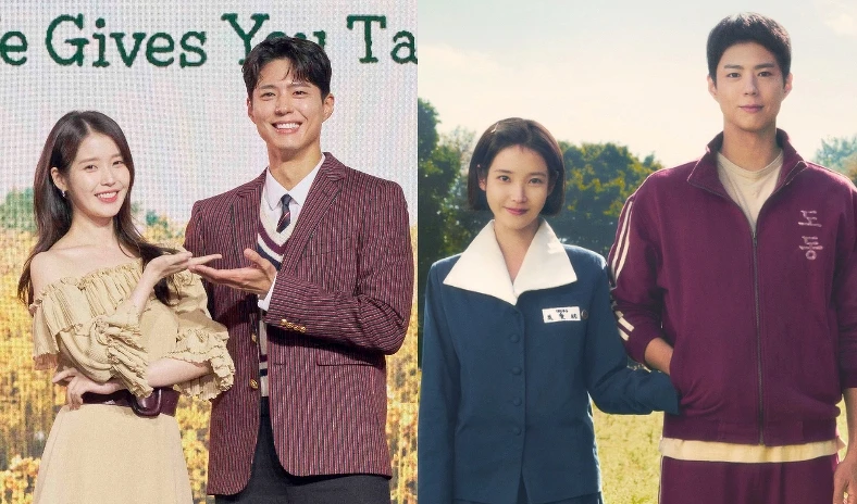 《苦盡柑來遇見你》朴寶劍 IU 主演 ©Netflix 《苦盡柑來遇見你》朴寶劍 IU 主演 ©Netflix