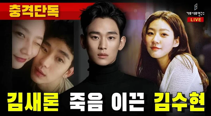 Photo / 截自https://www.youtube.com/@HOVERLAB2018 Photo / 截自https://www.youtube.com/@HOVERLAB2018