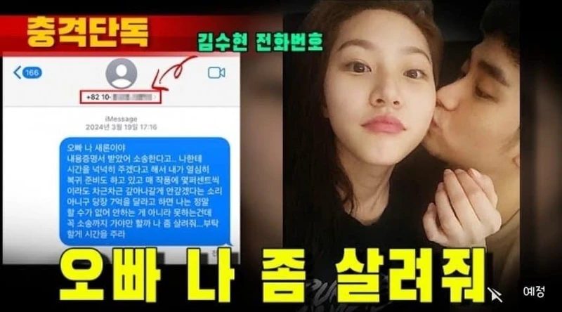 Photo / 截自https://www.youtube.com/@HOVERLAB2018 Photo / 截自https://www.youtube.com/@HOVERLAB2018