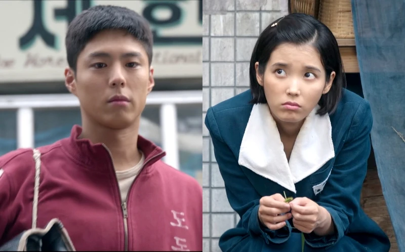 《苦盡柑來遇見你》朴寶劍 IU ©Netflix 《苦盡柑來遇見你》朴寶劍 IU ©Netflix