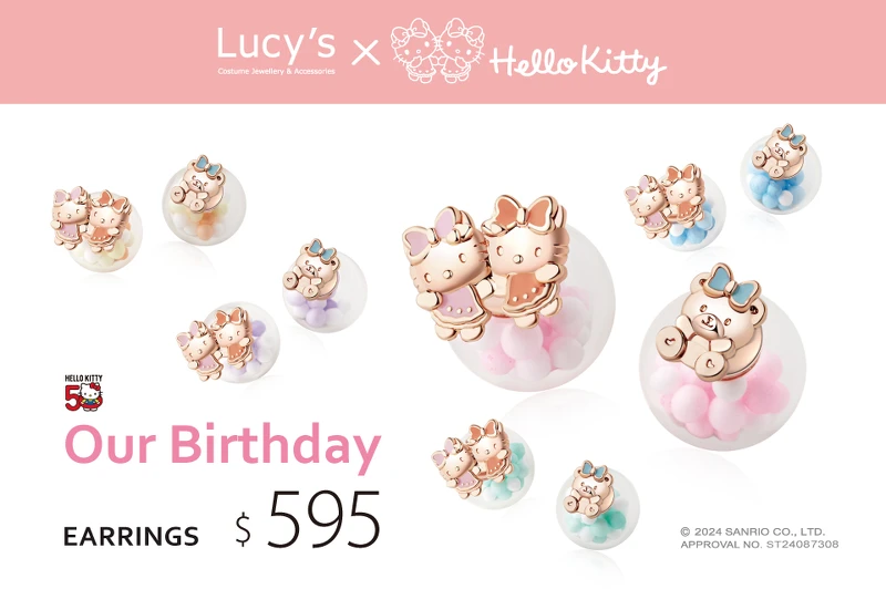 Lucy's X Hello Kitty 50週年 限量聯名 Our Birthday 耳環 (五色)。 Lucy's X Hello Kitty 50週年 限量聯名 Our Birthday 耳環 (五色)。