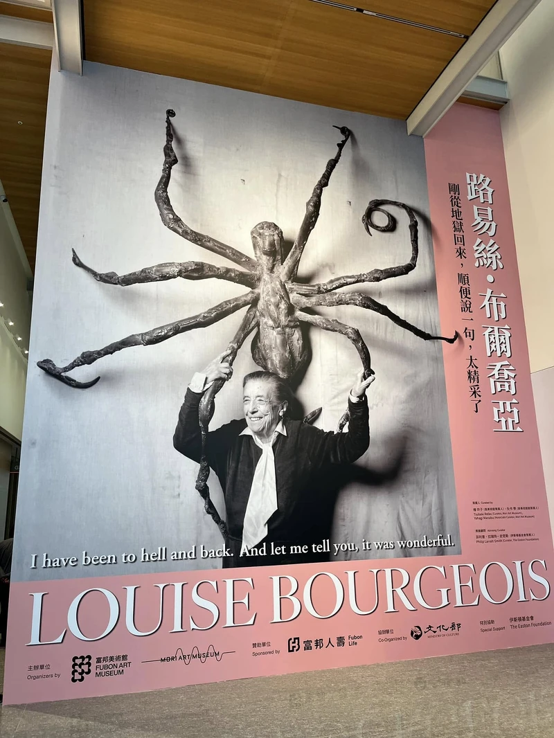 Melody TU 採訪拍攝 Melody TU 採訪拍攝