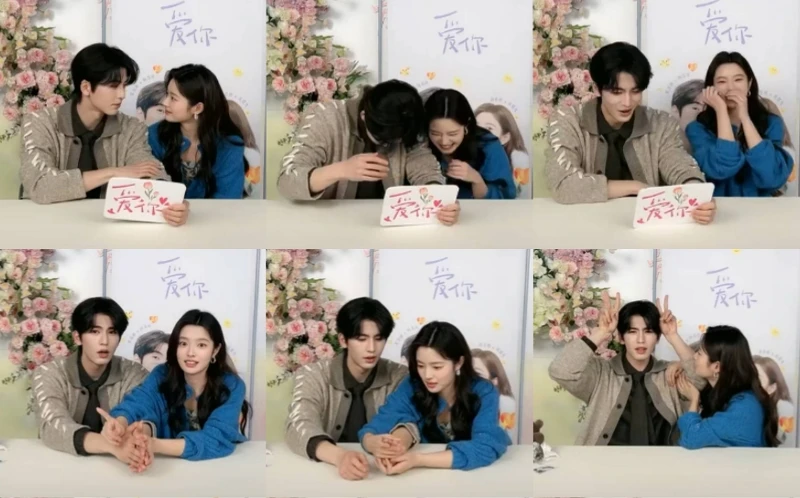 張凌赫、徐若晗合體直播舉動親密