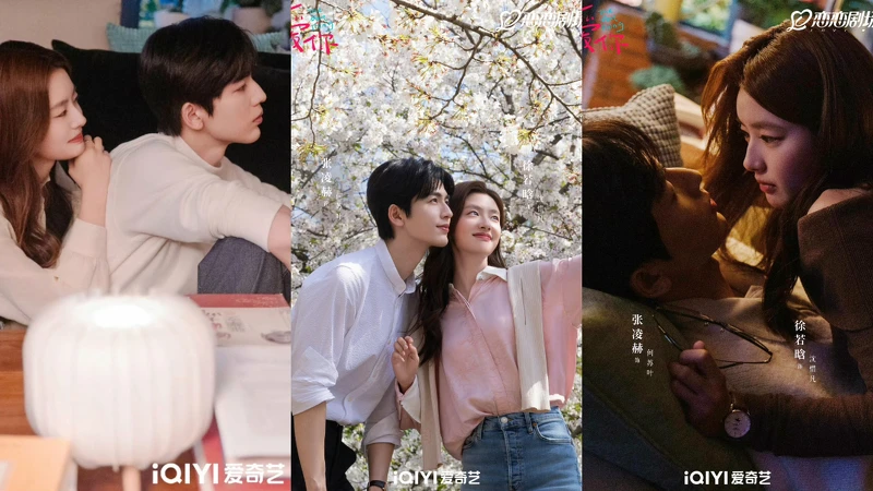 張凌赫、徐若晗意外很有CP感。