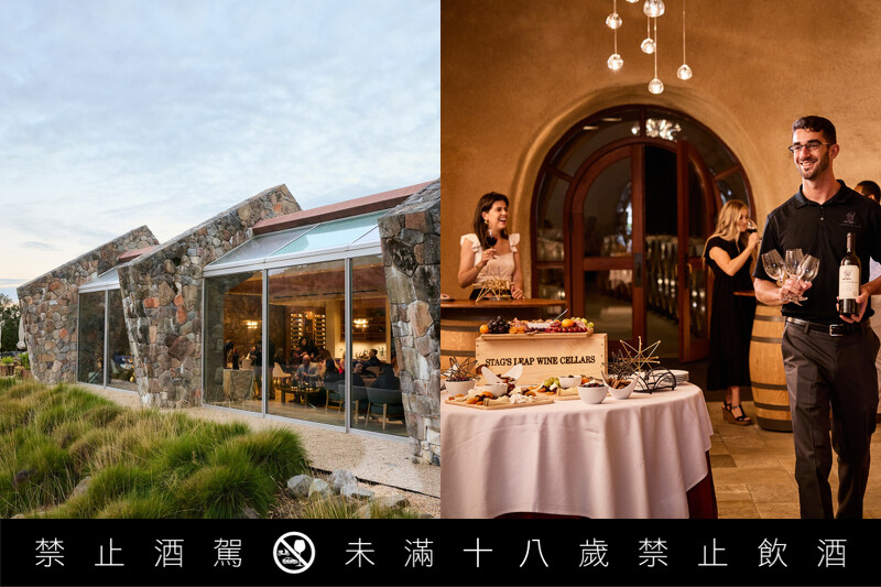 最知名的酒莊「Stag’s Leap Wine Cellars」。 最知名的酒莊「Stag’s Leap Wine Cellars」。