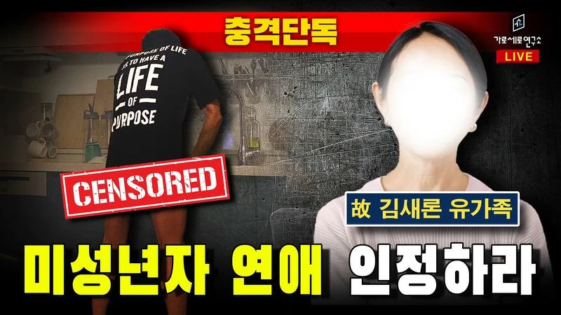 Photo / 截自https://www.youtube.com/@HOVERLAB2018 Photo / 截自https://www.youtube.com/@HOVERLAB2018