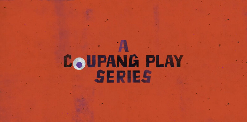 眼球從一開始就穿插在片頭動畫裡,到底代表什麼意思呢? 眼球從一開始就穿插在片頭動畫裡,到底代表什麼意思呢?