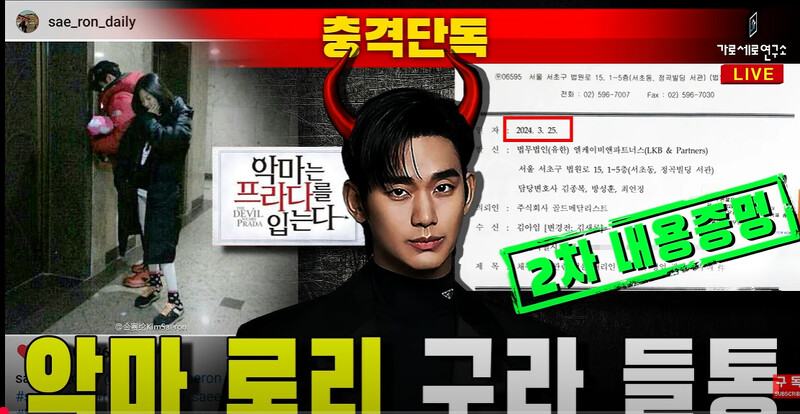 Photo / 截自https://www.youtube.com/@HOVERLAB2018 Photo / 截自https://www.youtube.com/@HOVERLAB2018