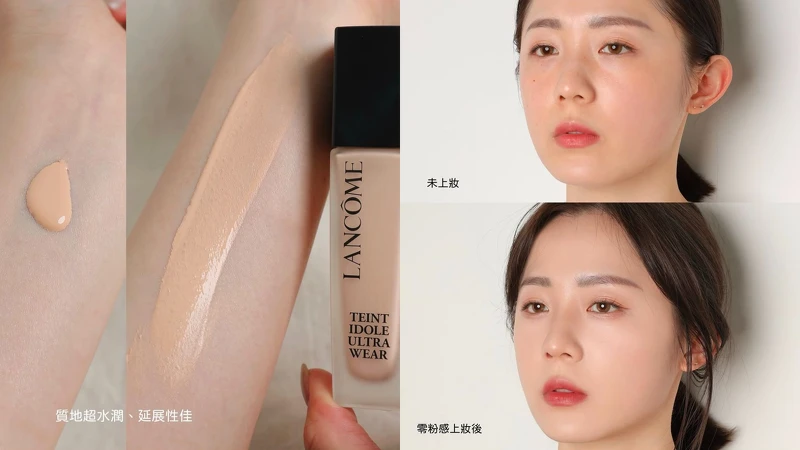 圖片來源IG @chrisanne_tai