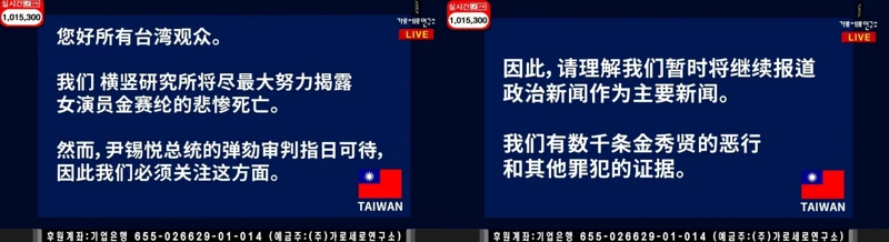 Photo / 截自https://www.youtube.com/@HOVERLAB2018 Photo / 截自https://www.youtube.com/@HOVERLAB2018