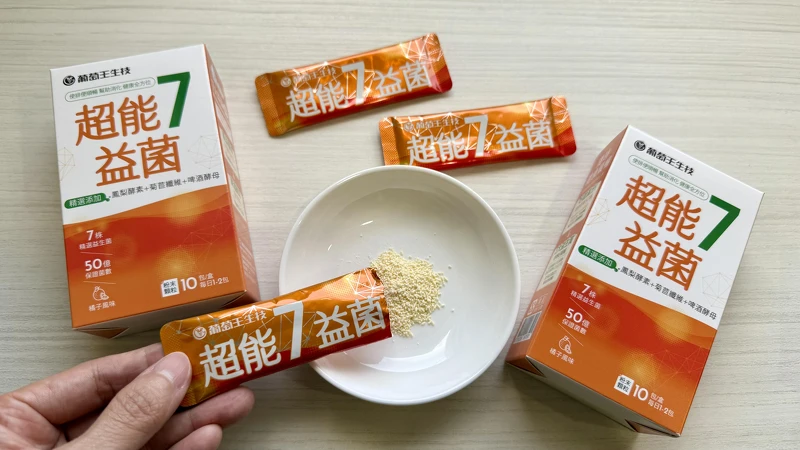 p 生技保健品牌龍頭葡萄王與超商7-ELEVEN首度強強聯手,推出了全新產品「超能7益菌」,在最便利的7-ELEVEN,就能快速解決日常的「不便」。 p 生技保健品牌龍頭葡萄王與超商7-ELEVEN首度強強聯手,推出了全新產品「超能7益菌」,在最便利的7-ELEVEN,就能快速解決日常的「不便」。