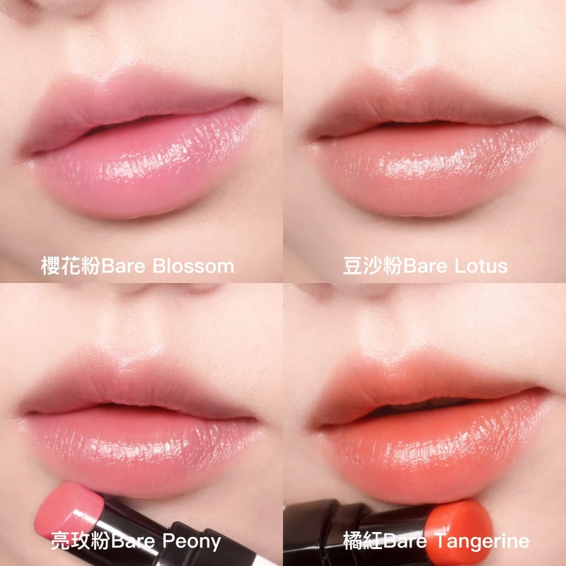 Bobbi Brown晶鑽極嫩潤色護唇膏2025全新限量4色實擦。4色皆為NT1,300。