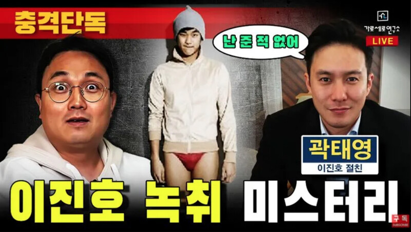 Photo / 截自https://www.youtube.com/@HOVERLAB2018 Photo / 截自https://www.youtube.com/@HOVERLAB2018