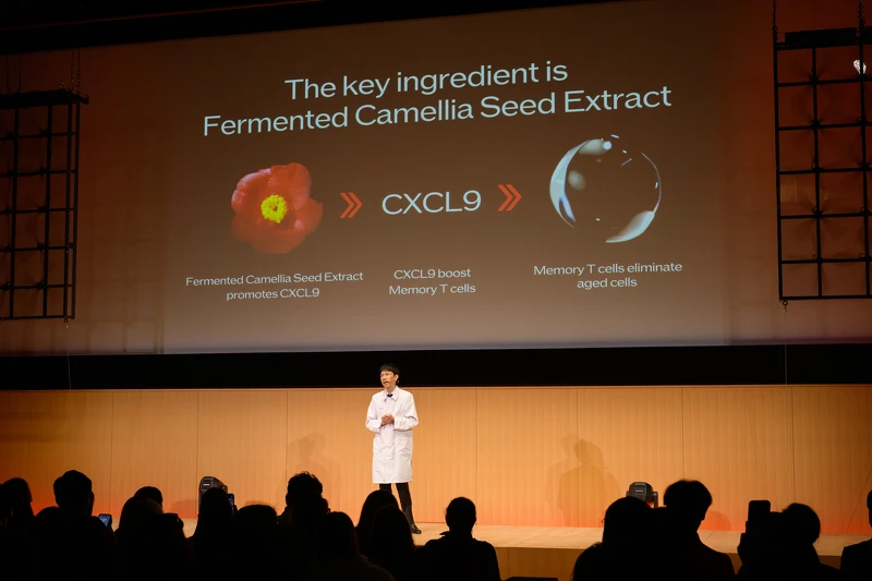 資生堂技術研究中心 長谷川達也博士 資生堂技術研究中心 長谷川達也博士