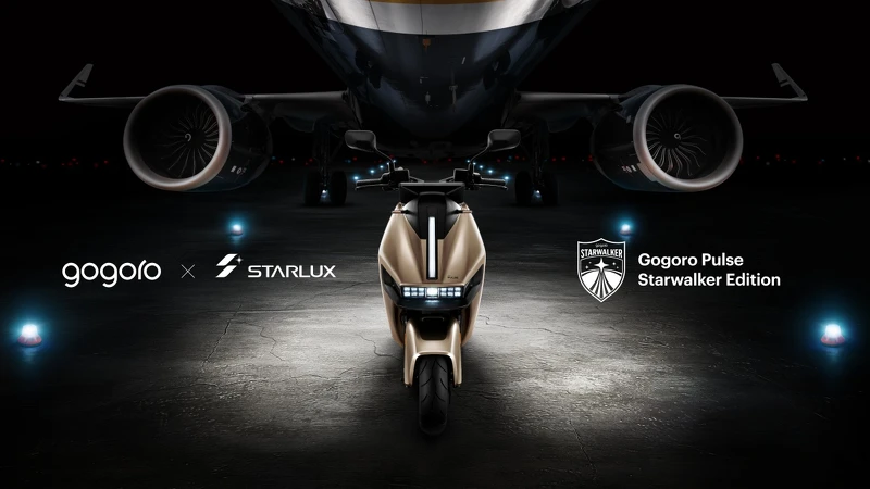 星宇航空 x Gogoro聯名車款帥氣問世
