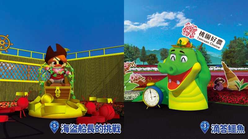 2025桃園彩色海芋季裝置藝術 2025桃園彩色海芋季裝置藝術