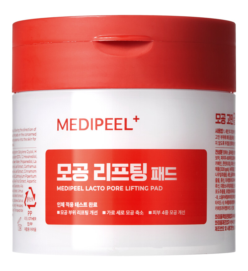 MEDIPEEL美蒂菲乳酸膠原毛孔緊緻棉片50片,NT999 MEDIPEEL美蒂菲乳酸膠原毛孔緊緻棉片50片,NT999