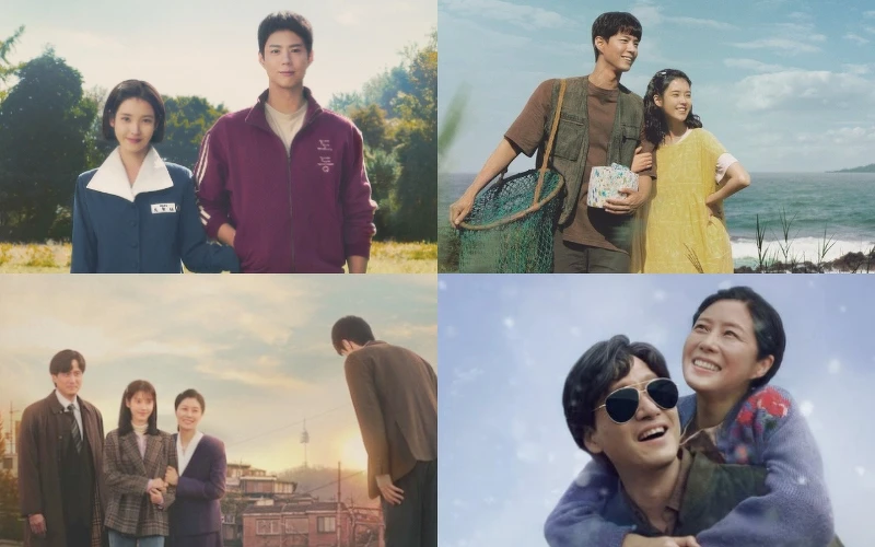 《苦盡柑來遇見你》IU 朴寶劍 文素利 朴海俊主演 ©Netflix