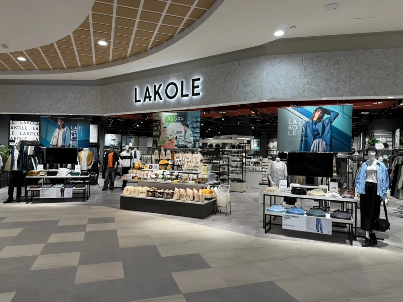 日本時尚集團「ADASTRI」旗下全方位品牌「LAKOLE 楽好楽」來台。