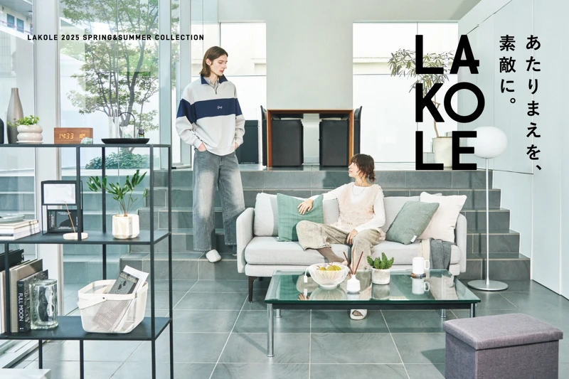 以「日日是好日」的寓意作為品牌精神。