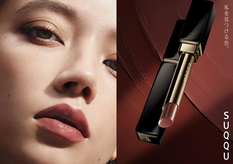 SUQQU晶采絲絨唇膏 2.1g 組合價格各NT$2,050 SUQQU晶采絲絨唇膏 2.1g 組合價格各NT$2,050