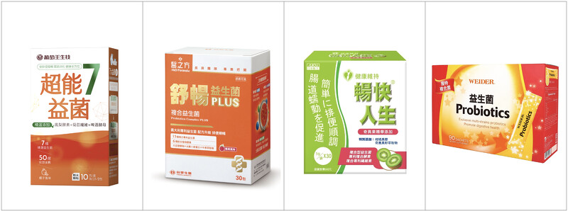 4款益生菌大評比,超商龍頭7-11首度聯手葡萄王推出「超能7益菌」一上市便引起廣大討論,成為新國民益生菌。 4款益生菌大評比,超商龍頭7-11首度聯手葡萄王推出「超能7益菌」一上市便引起廣大討論,成為新國民益生菌。