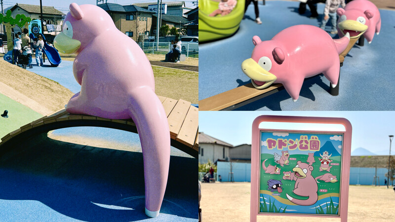 呆呆獸公園實拍,Photo/Benny 呆呆獸公園實拍,Photo/Benny