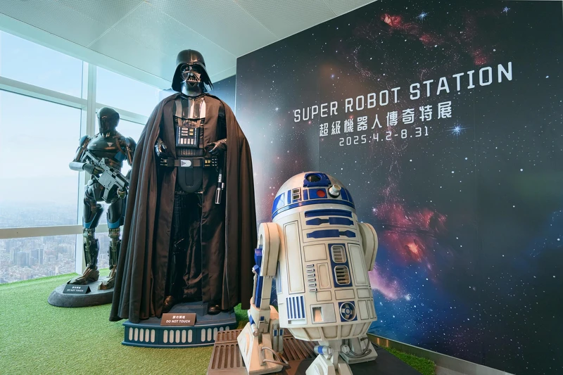 台北101超級機器人傳奇特展-星際大戰。 台北101超級機器人傳奇特展-星際大戰。