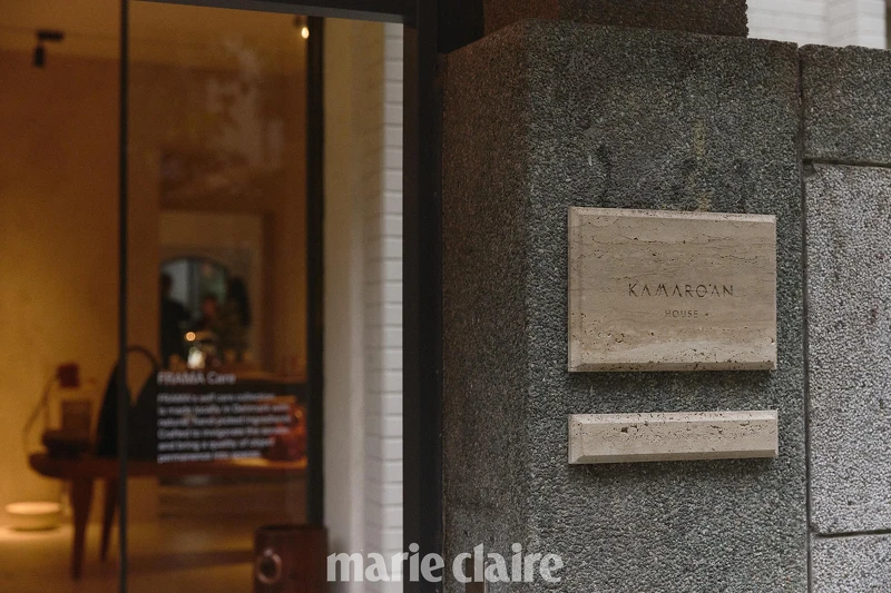 位於臺北的「Kamaro'an House」。 位於臺北的「Kamaro'an House」。