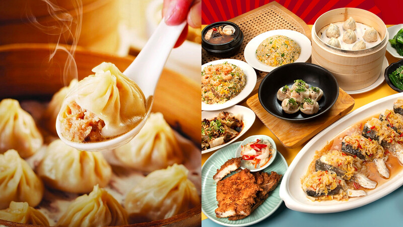 LaLaport南港美食|漢來上海湯包的現蒸小籠湯包 LaLaport南港美食|漢來上海湯包的現蒸小籠湯包