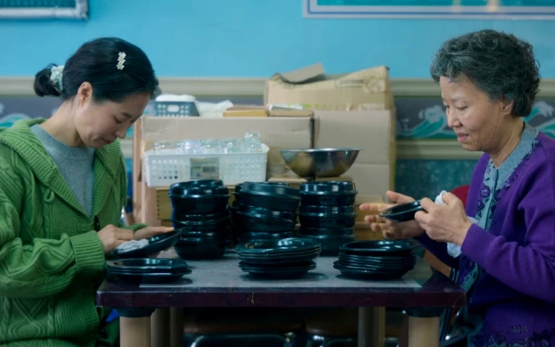 《苦盡柑來遇見你》©Netflix 《苦盡柑來遇見你》©Netflix