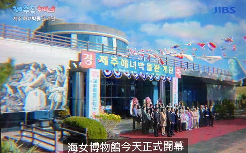 Photo/翻攝自Netflix Photo/翻攝自Netflix