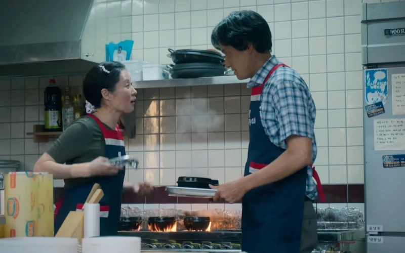 《苦盡柑來遇見你》©Netflix 《苦盡柑來遇見你》©Netflix