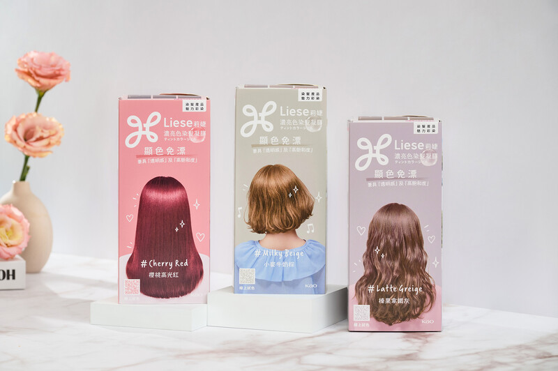 從左至右:櫻桃高光紅、小麥牛奶棕、榛果拿鐵灰 從左至右:櫻桃高光紅、小麥牛奶棕、榛果拿鐵灰