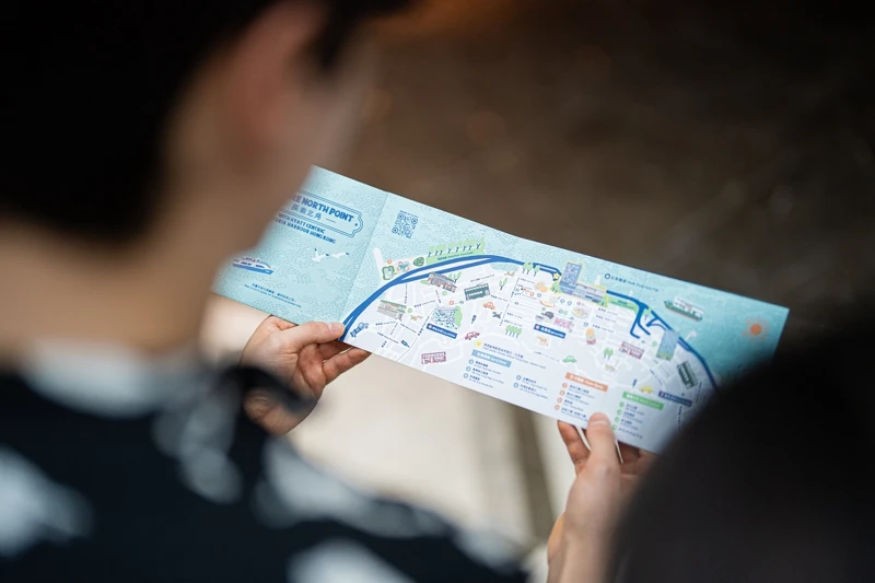 「探索北角2.0計畫」盛大啟動。 「探索北角2.0計畫」盛大啟動。