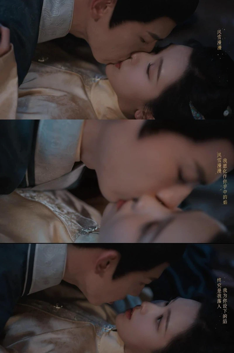 墜馬初吻超浪漫