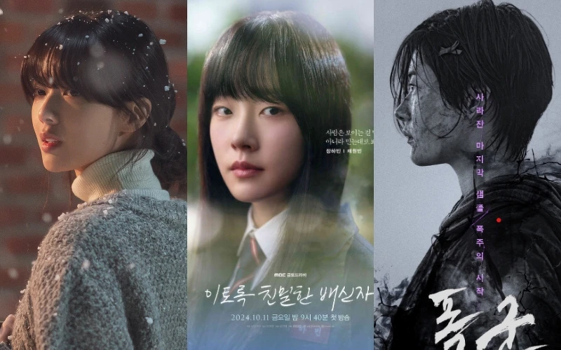 盧正義 蔡元彬 趙允秀 盧正義 蔡元彬 趙允秀