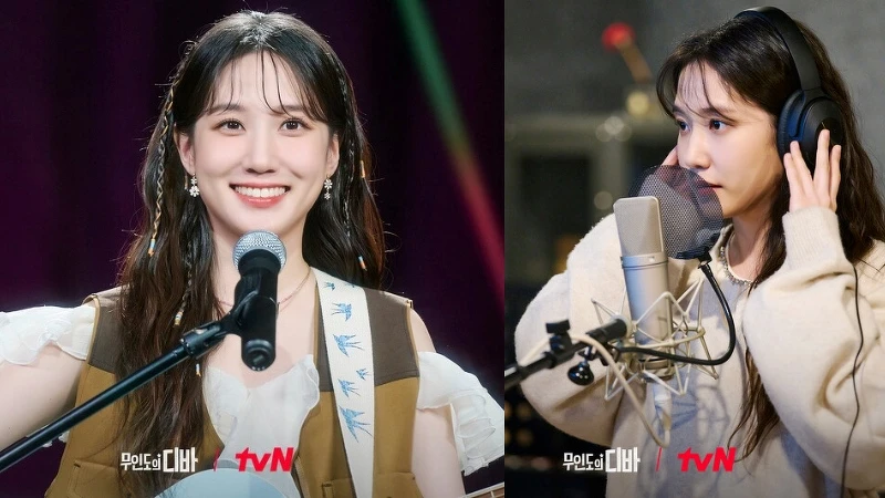 Netflix《無人島的DIVA》  Netflix《無人島的DIVA》