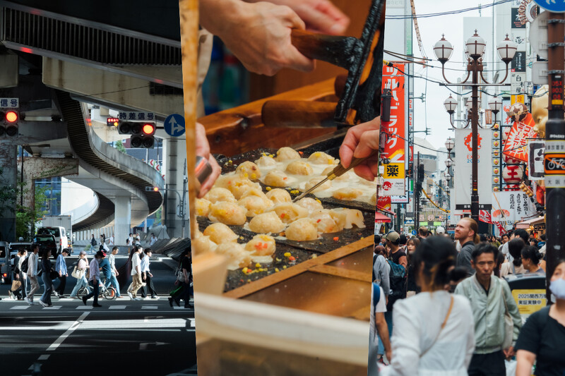 因為「2025大阪．關西世博」（EXPO 2025），大阪又再度成為世界的焦點。