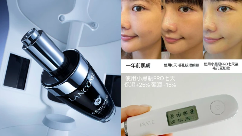 圖片來源IG@ninaxxya 圖片來源IG@ninaxxya