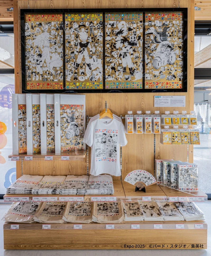 聯名推出限定商品,設計靈感取自日本傳統的屏風繪畫。 聯名推出限定商品,設計靈感取自日本傳統的屏風繪畫。