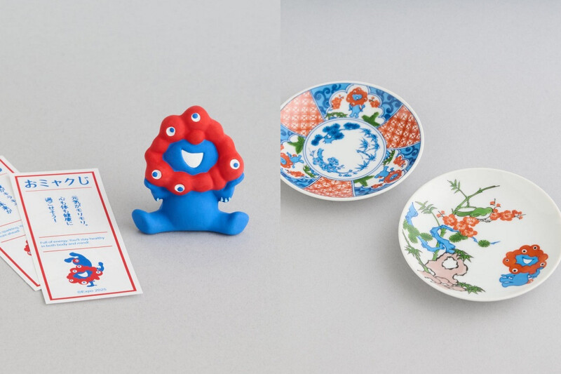 以瀨戶燒陶器製成的「脈脈」御神籤與有田燒小豆皿。 以瀨戶燒陶器製成的「脈脈」御神籤與有田燒小豆皿。