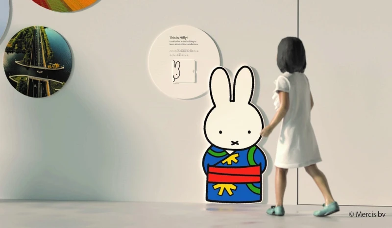 荷蘭館請出國寶 Miffy 米飛兔作為兒童大使。 荷蘭館請出國寶 Miffy 米飛兔作為兒童大使。