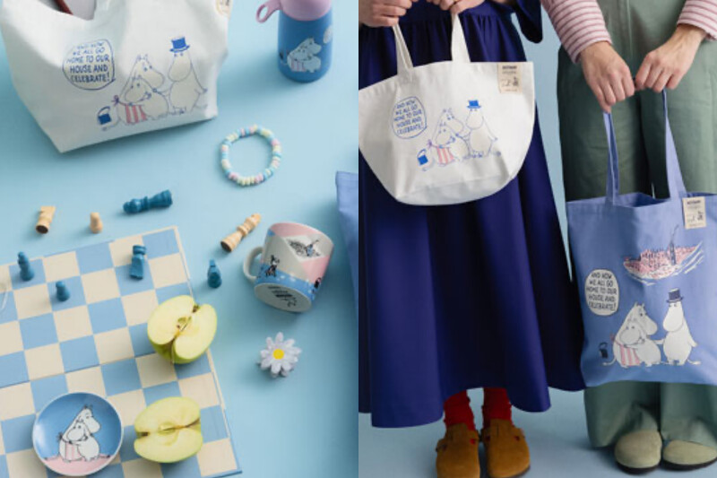 延伸出許多實用的商品。 延伸出許多實用的商品。