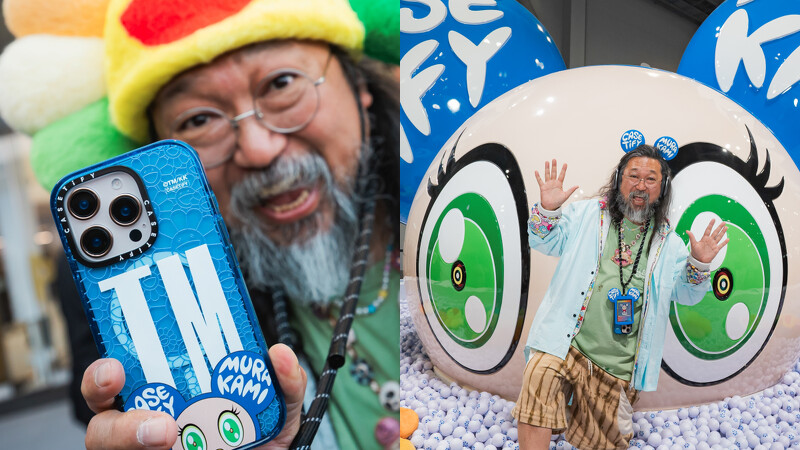 村上隆與Casetify推出超狂聯名 村上隆與Casetify推出超狂聯名