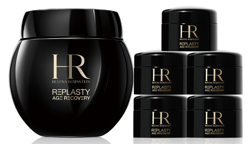 HR赫蓮娜黑繃帶傳奇修護組 HR赫蓮娜黑繃帶傳奇修護組