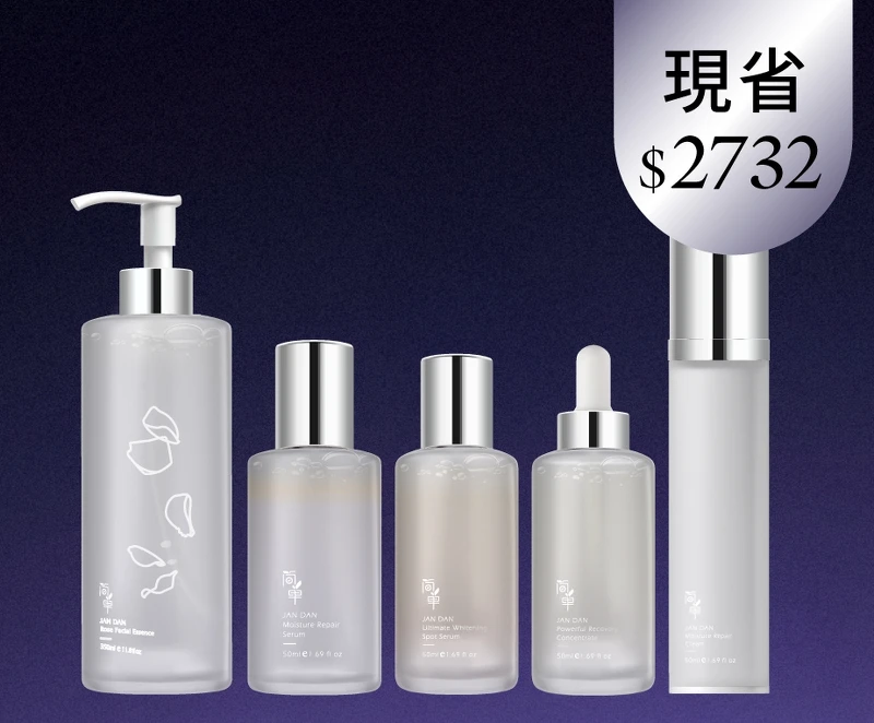 簡單全效潤澤加大組 簡單全效潤澤加大組